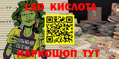 бошки Белорецк