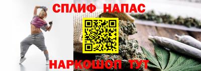 MDMA Бердск