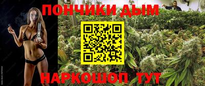 MDMA Бердск