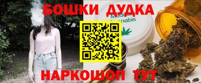 MDMA Бердск