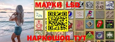 каннабис Белореченск