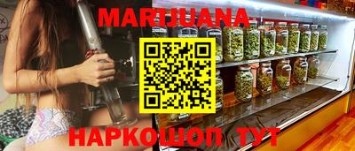 MDMA Бердск