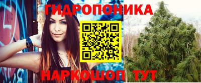 MDMA Бердск