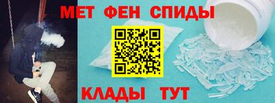 MDMA Бердск