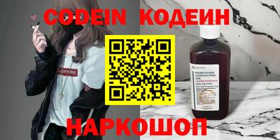 MDMA Бердск