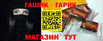 MDMA Бердск