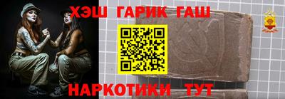 MDMA Бердск
