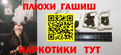 MDMA Бердск