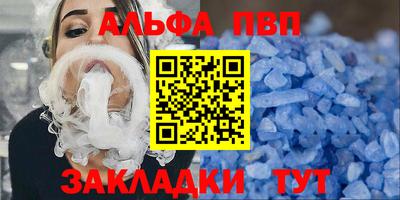 MDMA Бердск