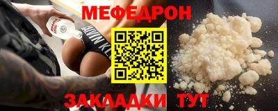 MDMA Бердск