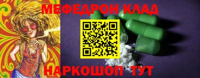 MDMA Бердск