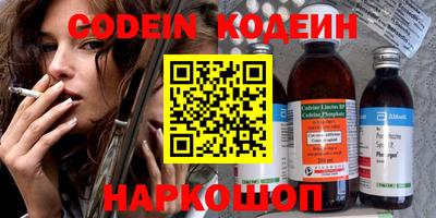 MDMA Бердск